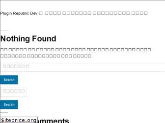 pluginrepublic.dev