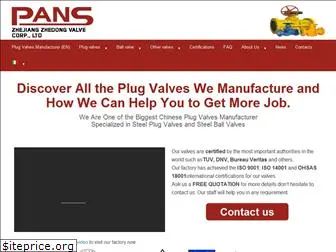 plugvalvefactory.com