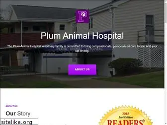 plumanimalhospital.com
