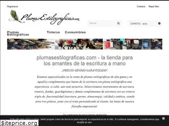 plumasestilograficas.com