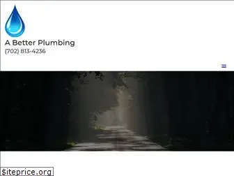 plumbcrazy4plumbing.com