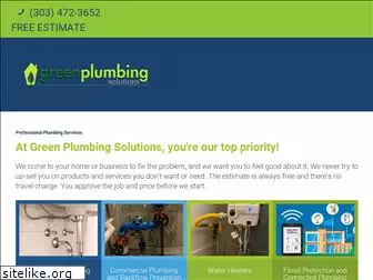 plumberhighlandsranch.com