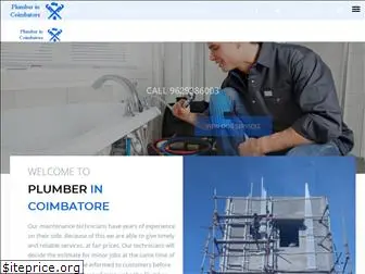 plumberincoimbatore.com