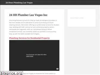 plumberlasvegas.org