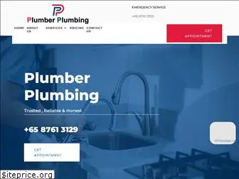 plumberplumbing.com.sg