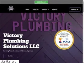 plumberprescottaz.com