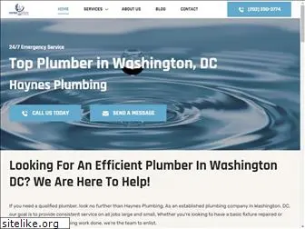 plumberswashington.org