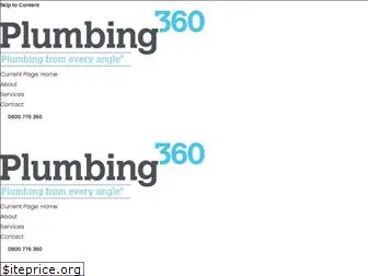 plumbing360.co.nz