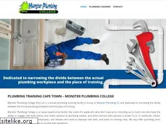 plumbingcollege.co.za