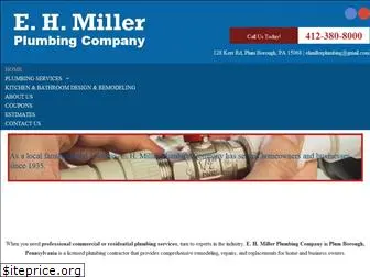 plumbingehmiller.com