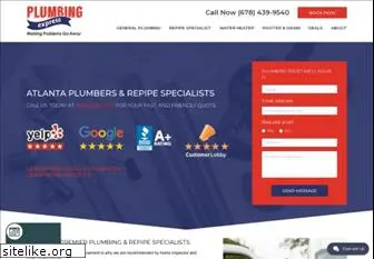 plumbingexpress.com