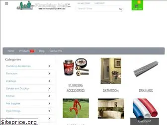 plumbingmall.com