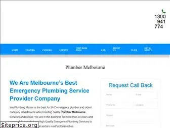 plumbingmaster.com.au
