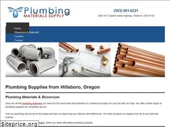 plumbingmaterialssupplyor.com