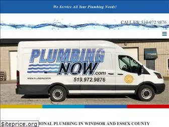 plumbingnow.com