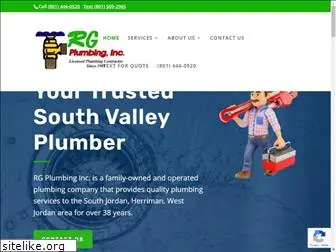 plumbingsouthjordanutah.com