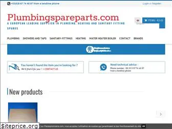 plumbingspareparts.com