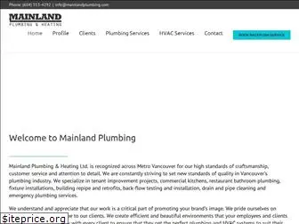 plumbingvancouver.com