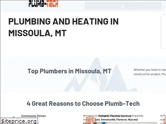 plumbtechplumbingandheating.com