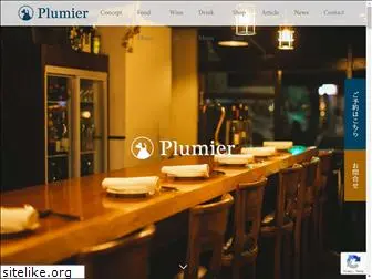 plumier0509.com