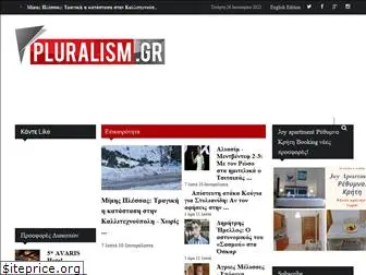 pluralism.gr