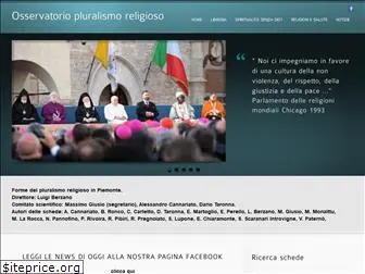 pluralismoreligioso.it