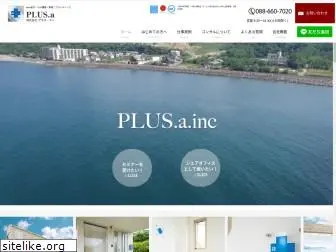 plus-a-inc.com