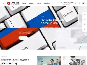 plus-aliance.ru
