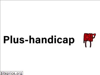 plus-handicap.com