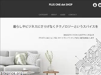 plus1.shop