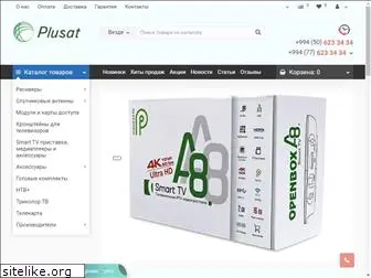 plusat.com