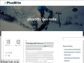 plusbits.com
