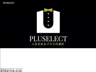 pluselect.com