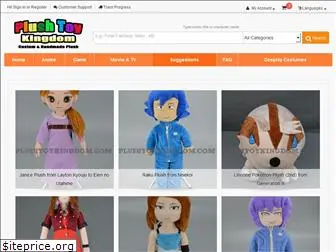 plushtoykingdom.com