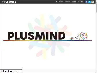 plusmind.co.jp