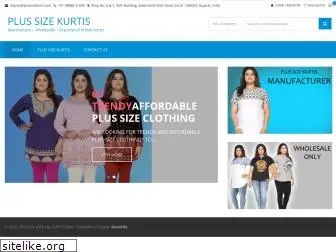 plussizekurti.com