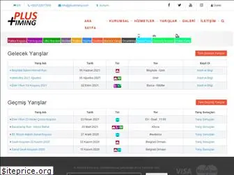 plustimer.com