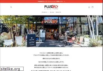 plusyu.co.jp