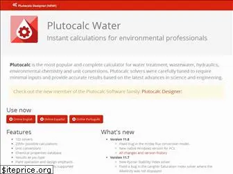 plutocalc.com