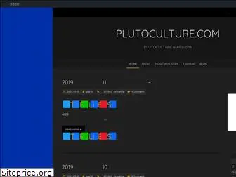 plutoculture.com