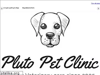 plutopetclinics.com