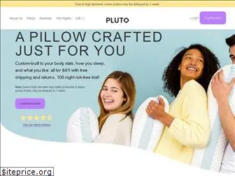plutopillow.com