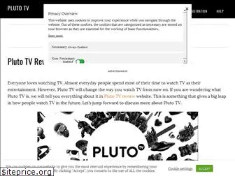 plutotvreview.com