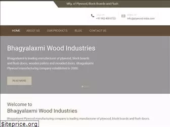 plywood-india.com