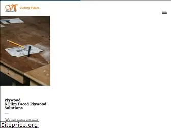 plywoodvt.com