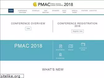 pmac2018.com