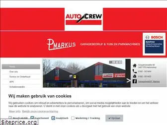 pmarkus.nl