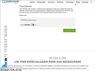 pmbr.com.br