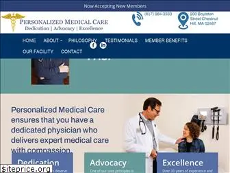 pmcmed.net