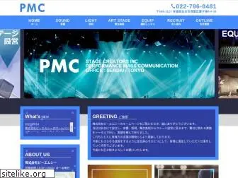 pmcsci.co.jp